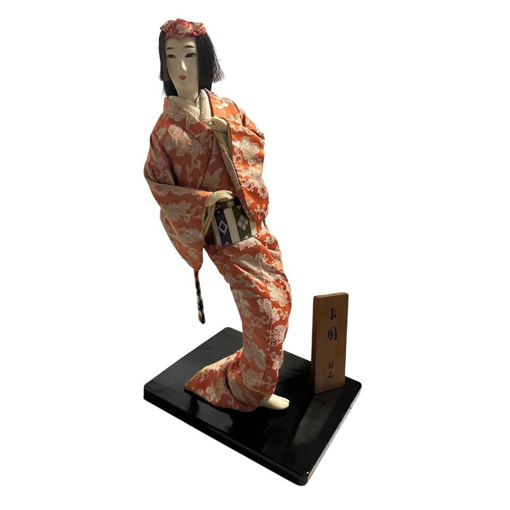 Vintage Izumo no Okuni Japanese Kabuki Doll 1980s Handmade Figurine